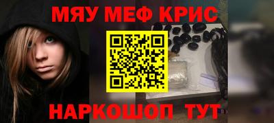 прущие грибы Жуковский