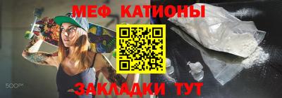 гашиш Заволжье