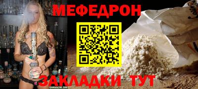 гашиш Заволжье