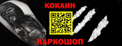 гашиш Заволжье