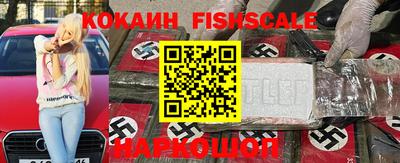 бутират Заводоуковск