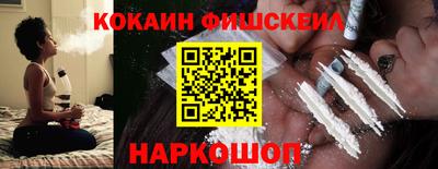 прущие грибы Жуковский
