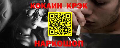 гашиш Заволжье