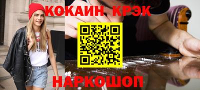 прущие грибы Жуковский