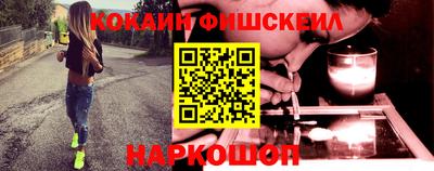 прущие грибы Жуковский