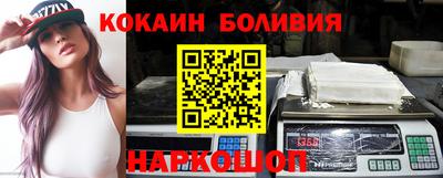 прущие грибы Жуковский