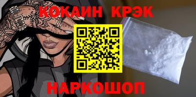 прущие грибы Жуковский