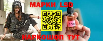 гашиш Заволжье