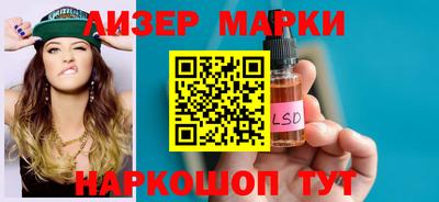 гашиш Заволжье