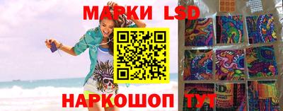 прущие грибы Жуковский
