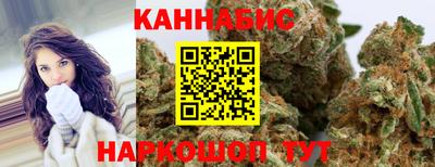 гашиш Заволжье