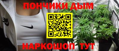 гашиш Заволжье