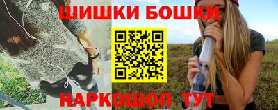 гашиш Заволжье