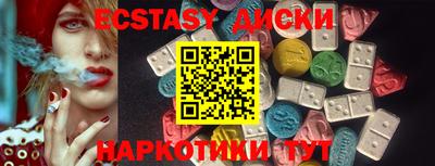 гашиш Заволжье