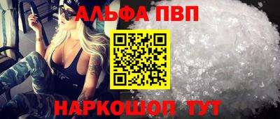 гашиш Заволжье