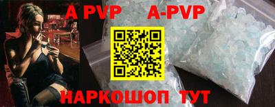 гашиш Заволжье