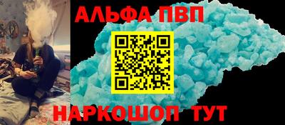 прущие грибы Жуковский