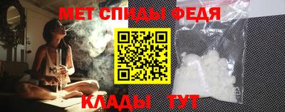 бутират Заводоуковск