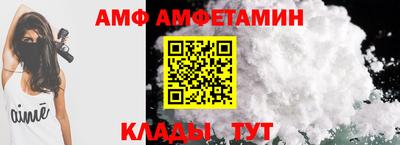 прущие грибы Жуковский