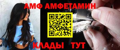 гашиш Заволжье