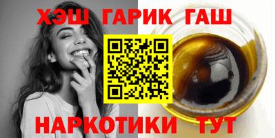 прущие грибы Жуковский