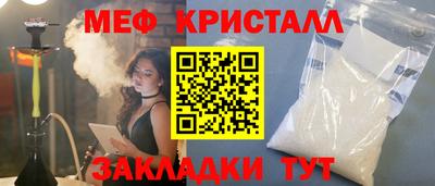 гашиш Заволжье