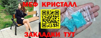 гашиш Заволжье